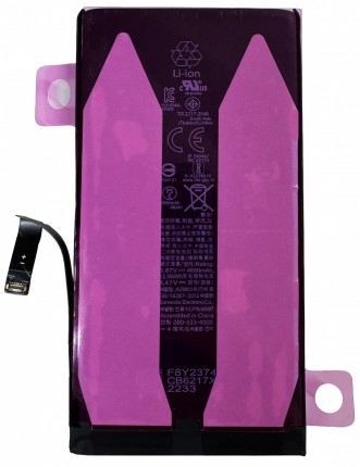 Baterie Apple iPhone 14 Plus High Capacity 4850mAh Sunix. Acumulator Apple iPhone 14 Plus Capacitate Extinsa 4850mAh Sunix. Acumulator telefon Apple iPhone 14 Plus 4850mAh Sunix cu o autonomie mai mare decat acumulatorul original.