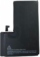 Baterie Apple iPhone 15 Pro Max High Capacity 4800mAh Sunix. Acumulator Apple iPhone 15 Pro Max Capacitate Extinsa 4800mAh Sunix. Acumulator telefon Apple iPhone 15 Pro Max 4800mAh Sunix cu o autonomie mai mare decat acumulatorul original.