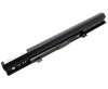 Baterie Toshiba Satellite C55T-C 32Wh. Acumulator Toshiba Satellite C55T-C. Baterie laptop Toshiba Satellite C55T-C. Acumulator laptop Toshiba Satellite C55T-C. Baterie notebook Toshiba Satellite C55T-C
