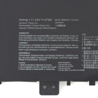 Baterie Asus VivoBook M712UA Oem 47Wh