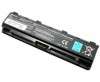 Baterie Toshiba Satellite L875. Acumulator Toshiba Satellite L875. Baterie laptop Toshiba Satellite L875. Acumulator laptop Toshiba Satellite L875. Baterie notebook Toshiba Satellite L875