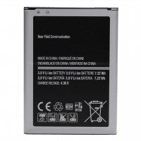 Baterie Samsung Galaxy Ace 4 G357. Acumulator Samsung Galaxy Ace 4 G357. Baterie telefon Samsung Galaxy Ace 4 G357. Acumulator telefon Samsung Galaxy Ace 4 G357. Baterie smartphone Samsung Galaxy Ace 4 G357