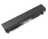 Baterie Toshiba Portege R830 Originala. Acumulator Toshiba Portege R830. Baterie laptop Toshiba Portege R830. Acumulator laptop Toshiba Portege R830. Baterie notebook Toshiba Portege R830